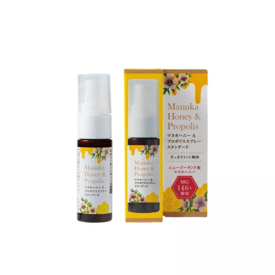 マヌカハニー＆プロポリススプレー スタンダード 20ml