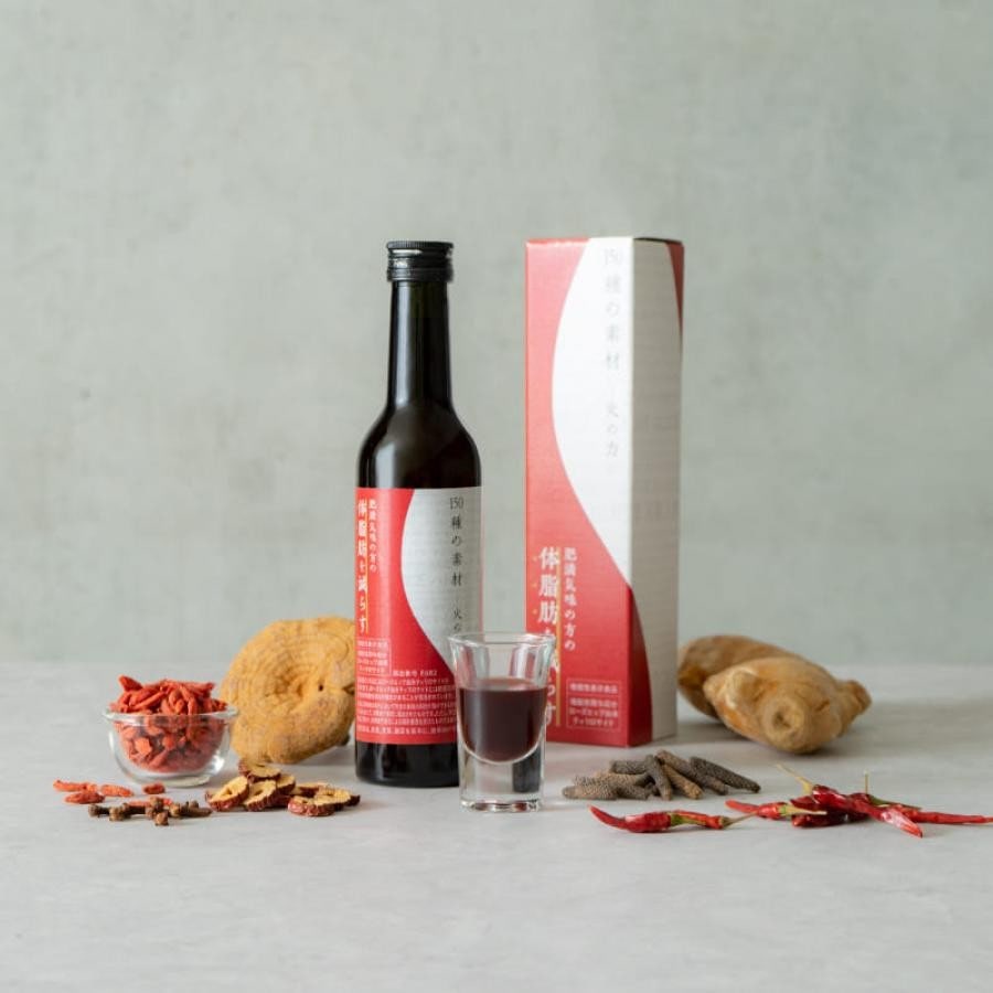 機能性表示食品 150種の素材 火の力 300ml