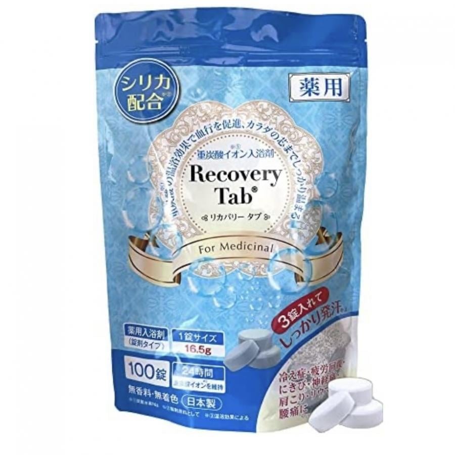 【医薬部外品】薬用Recovery Tab (リカバリータブ) 重炭酸イオン入浴剤 (100錠) 16.5g×100錠
