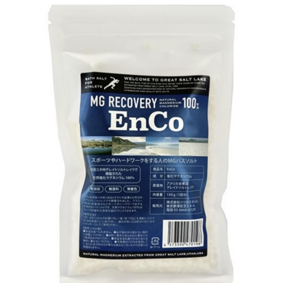 新品未使用天然塩化マグネシウムバスソルト EnCo 3kg×12