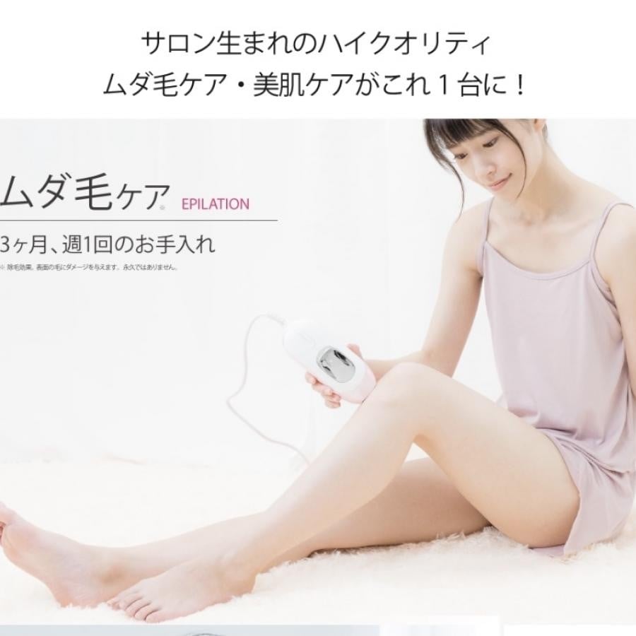 ドクターエルミスゼロ ブラック Ｗ：約67ｍｍ × Ｄ：約43ｍｍ × Ｈ：約163ｍｍ  本体重量約250ｇ