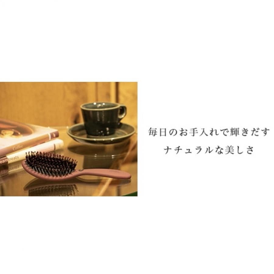 グロスブラシミディ【hh simonsen（シモンセン）】 ブラック 約H190 × W55mm