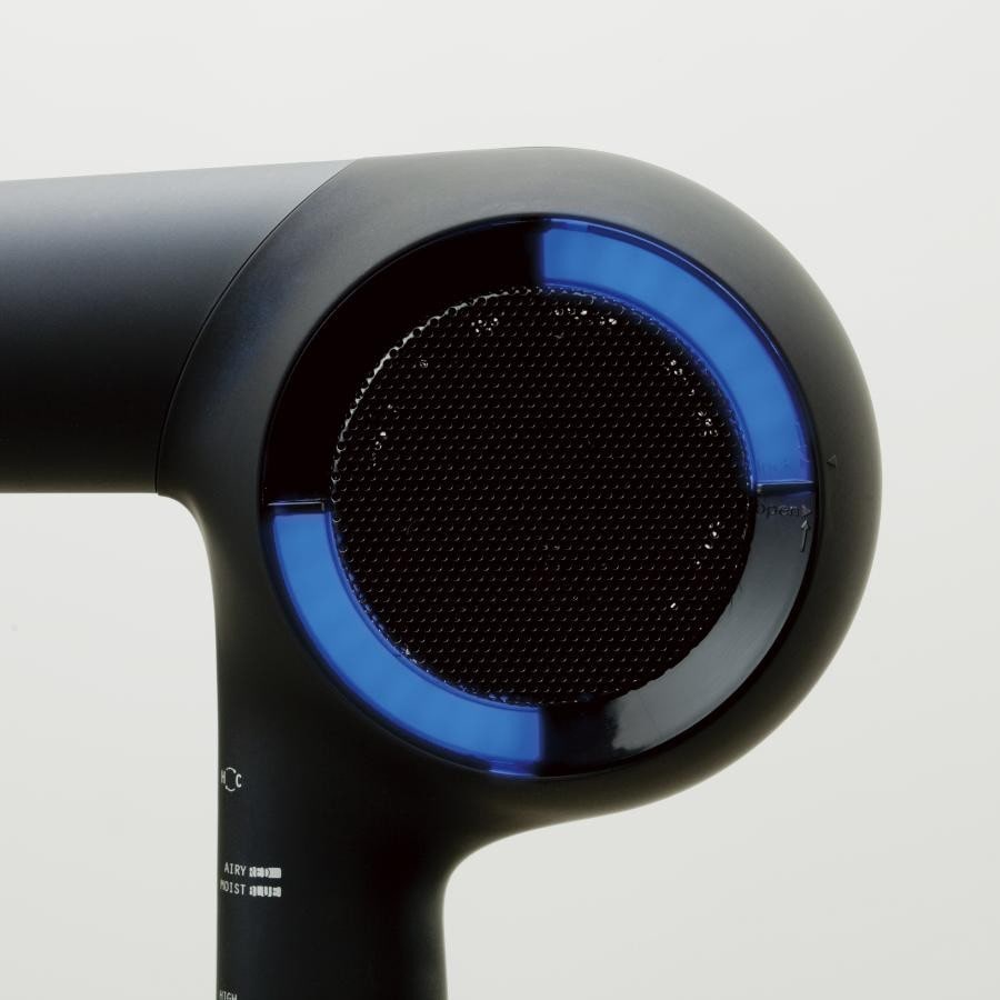 ホリスティックキュア ドライヤー Rp.