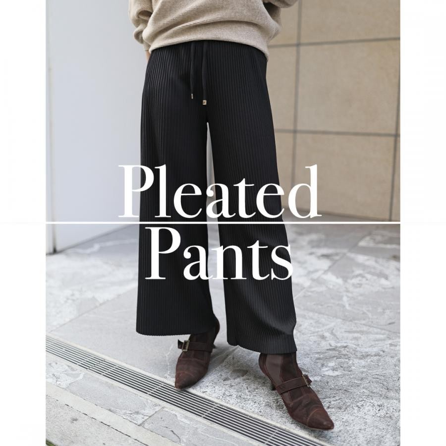 aluna   Pleats relax pants62cm裾幅