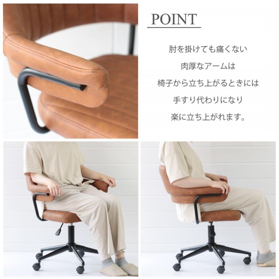 オフィスチェア〈イザヤ〉 グレー