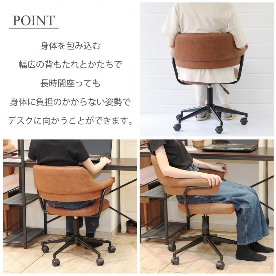 オフィスチェア〈イザヤ〉 グレー