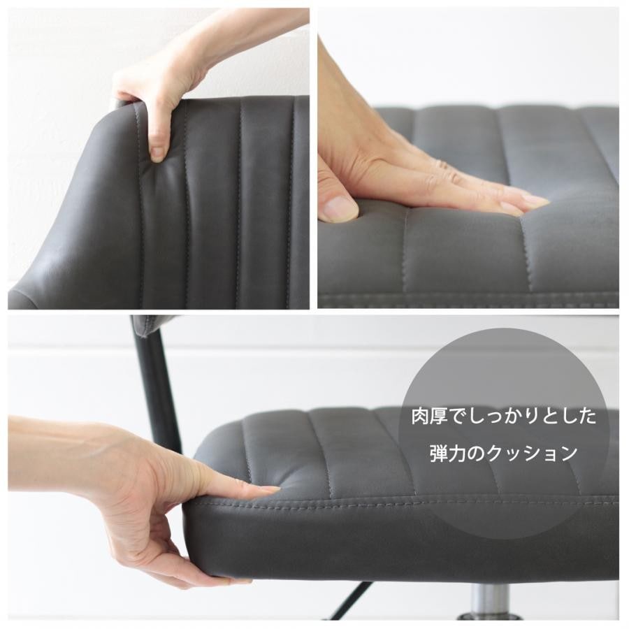 オフィスチェア〈イザヤ〉 グレー