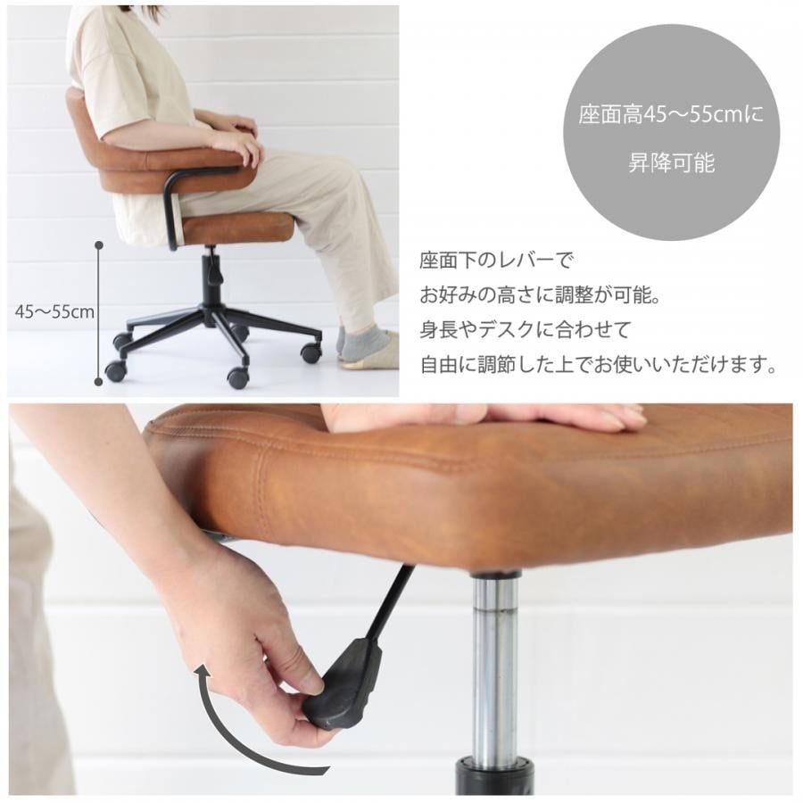 オフィスチェア〈イザヤ〉 グレー