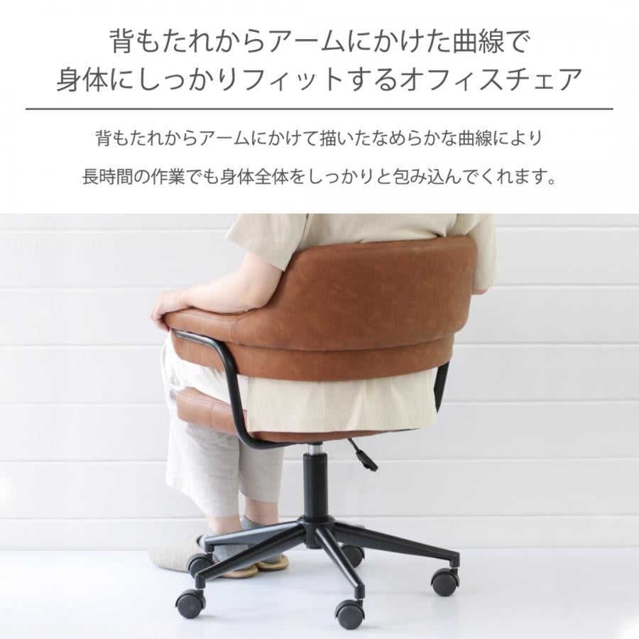 オフィスチェア〈イザヤ〉 グレー