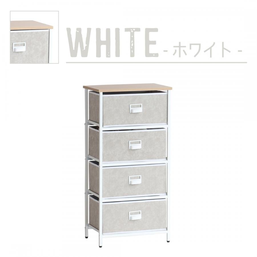 セラミック風チェスト4段 wide グレー