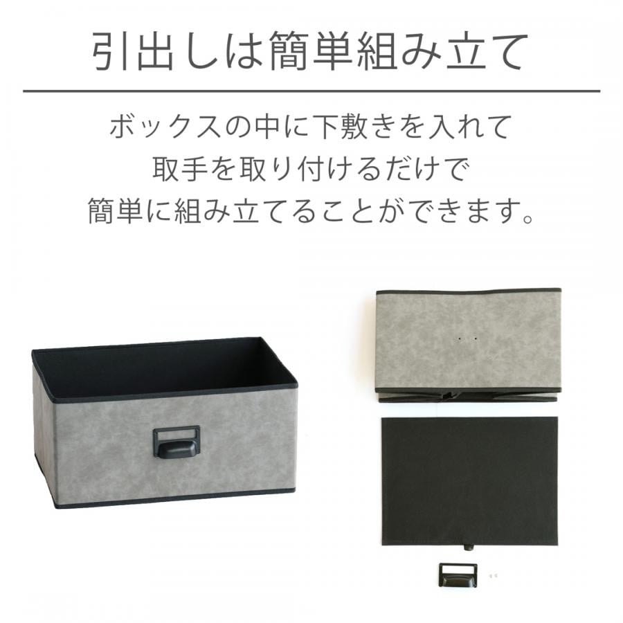 セラミック風チェスト4段 wide グレー