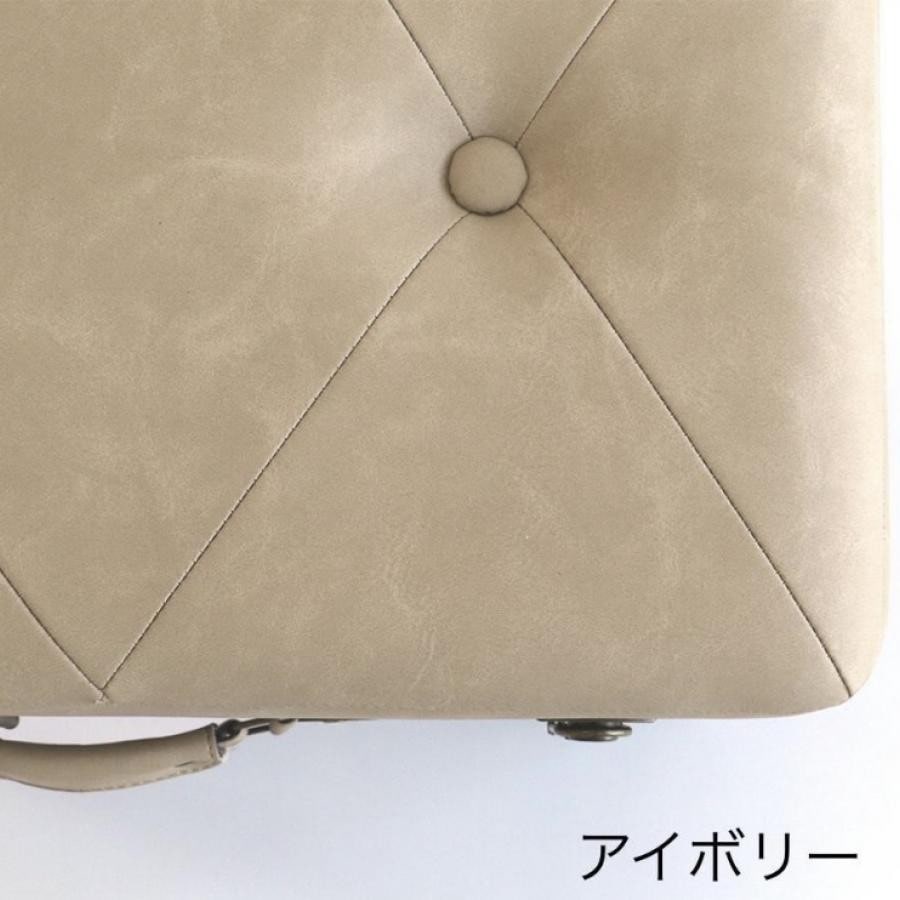 ピックスツール〈合皮〉 ブラウン×ベージュ