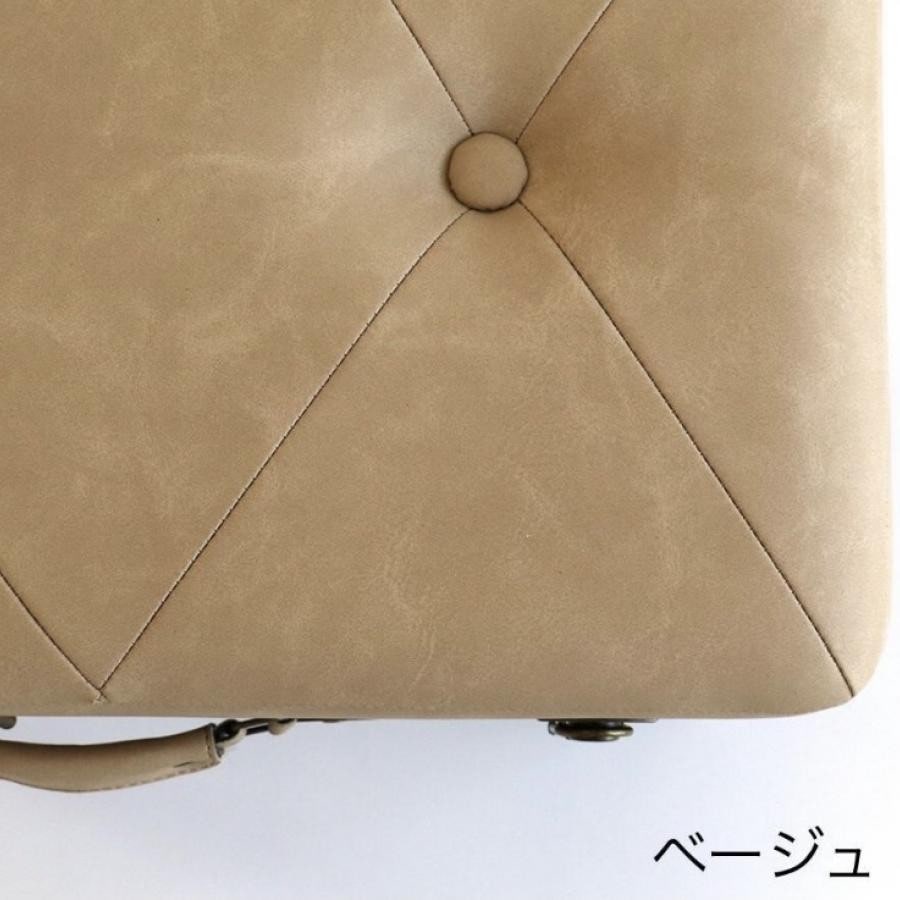 ピックスツール〈合皮〉 ブラウン×ベージュ