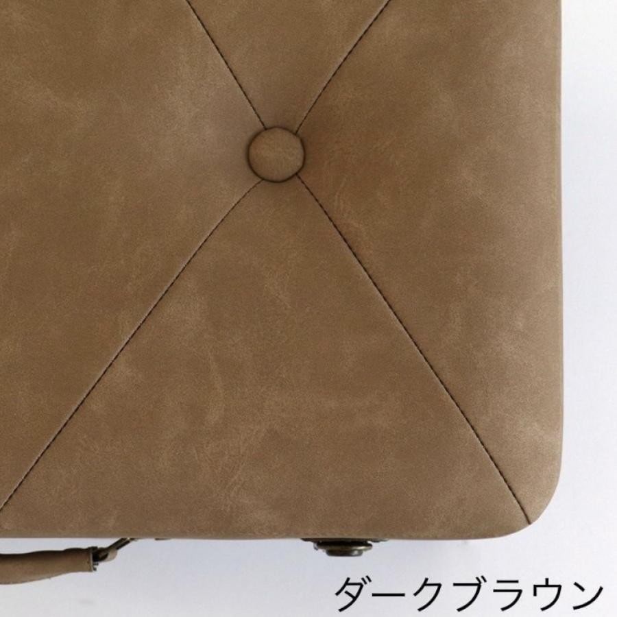 ピックスツール〈合皮〉 ブラウン×アイボリー