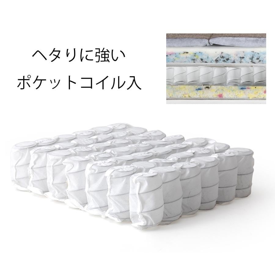 オリジナルカウチソファ CAMEL（PVC）