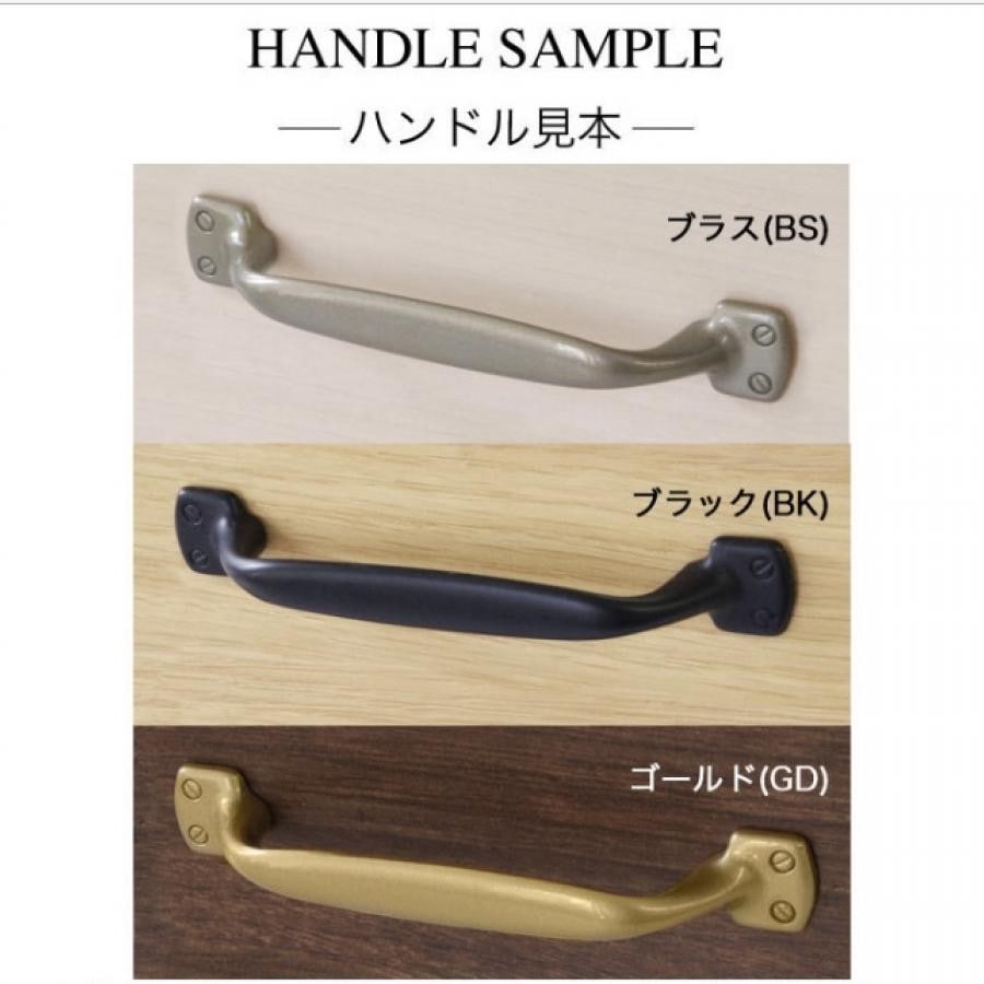 アクアライト M-604チェスト グレイウォルナット