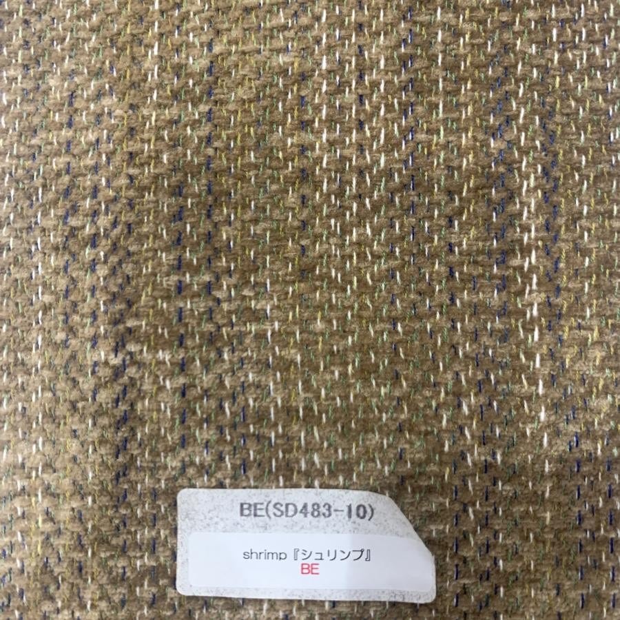 シュリンプ2Pソファ グレー