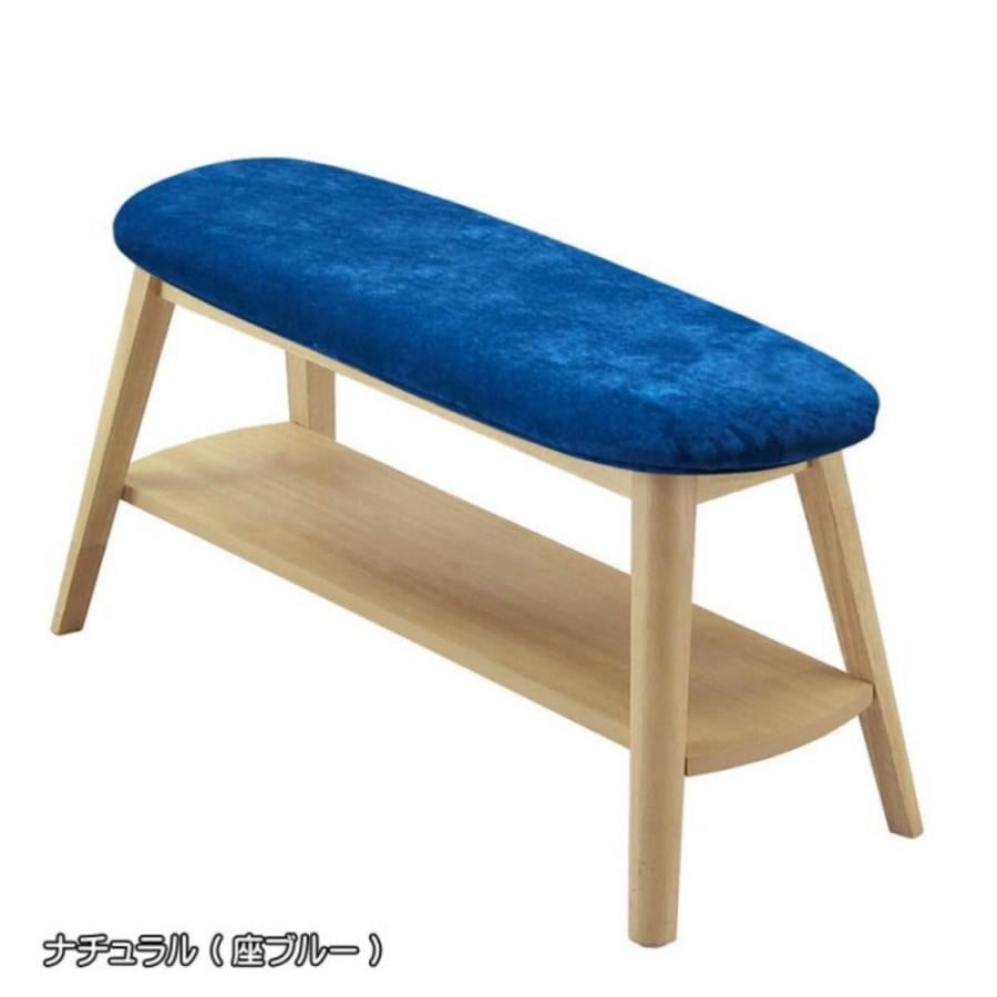 ピングーベンチ ブルー×ブラウン