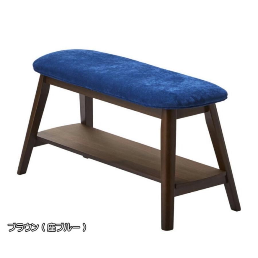 ピングーベンチ ブルー×ナチュラル