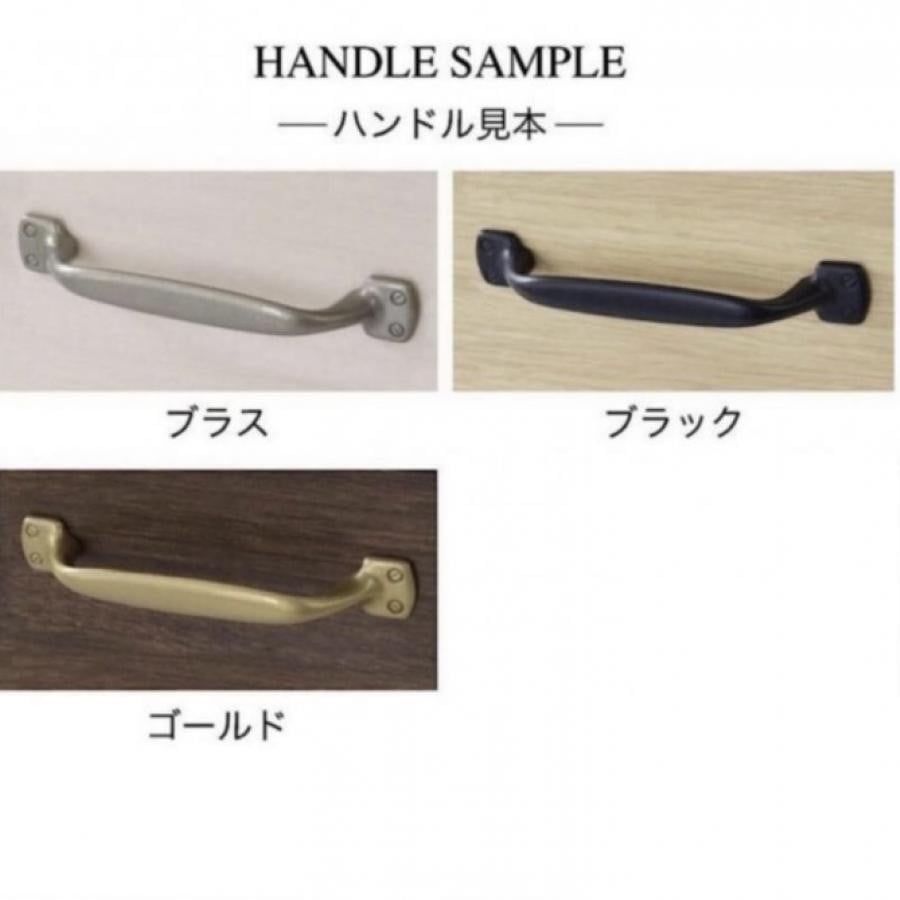 アクアライト D-603チェスト 深型 ブラックウォルナット