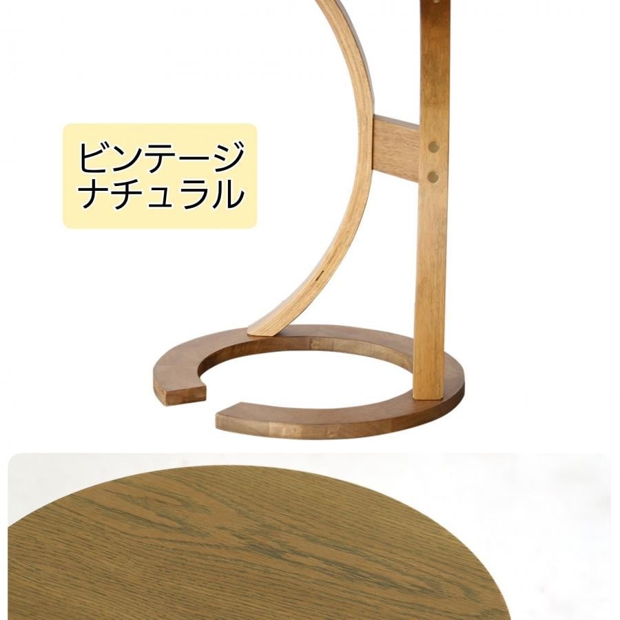 ロータス サイドテーブル ホワイト