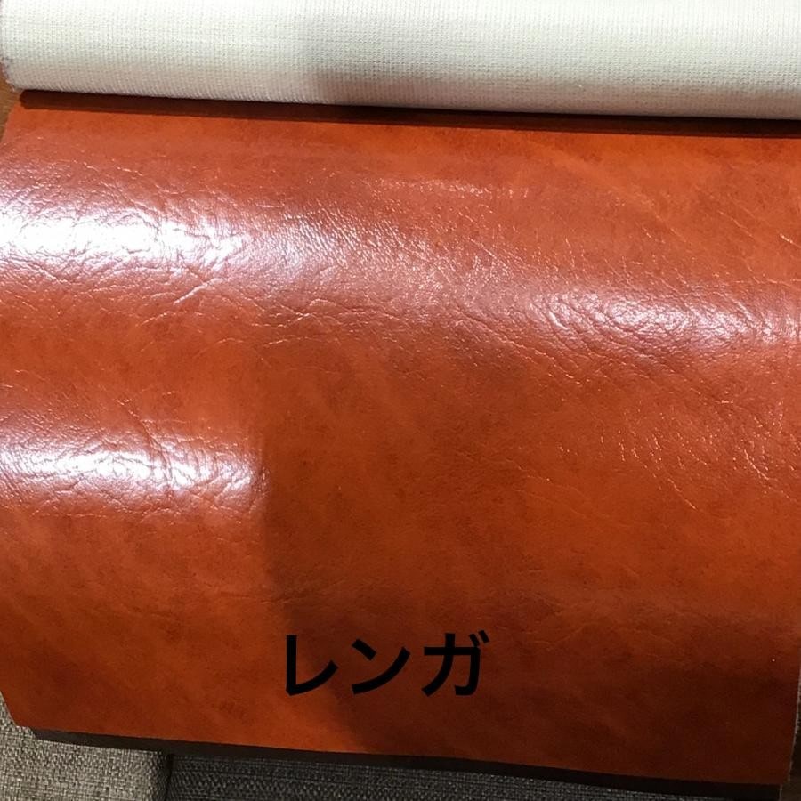 【受注生産納期2週間ほどでお届け】クルーソファ2P レンガ