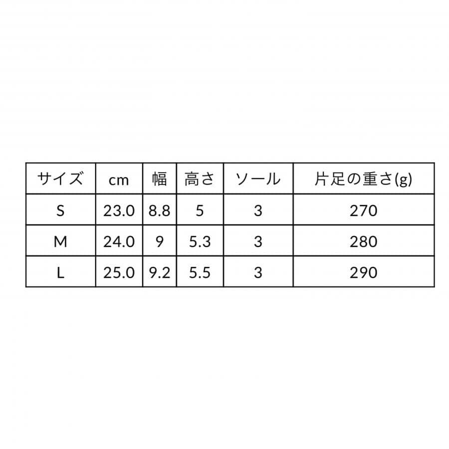 ベルテッドスニーカー ホワイト L