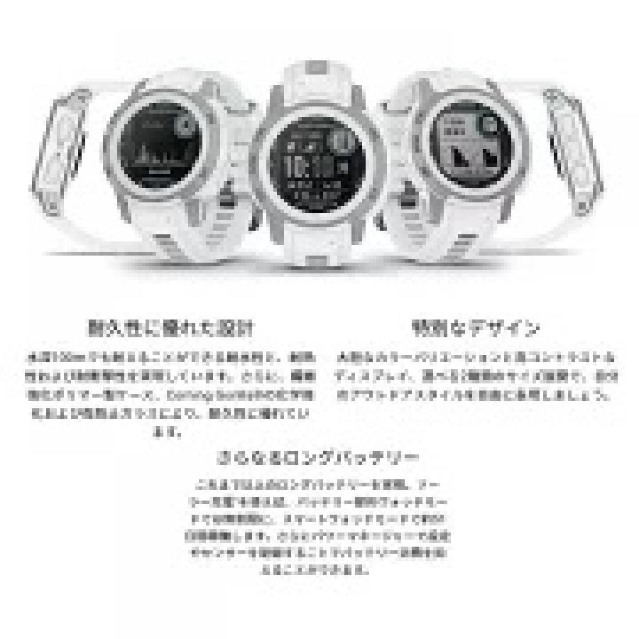 GARMIN ガーミン Instinct 2S Dual Power Surf Edition Ericeira 010-02564-43 Suica  GPS スマートウォッチ 睡眠スコア 血中酸素トラッキング VO2Max サーフィン機能 タイドグラフ ロングバッテリー MIL規格 【送料無料