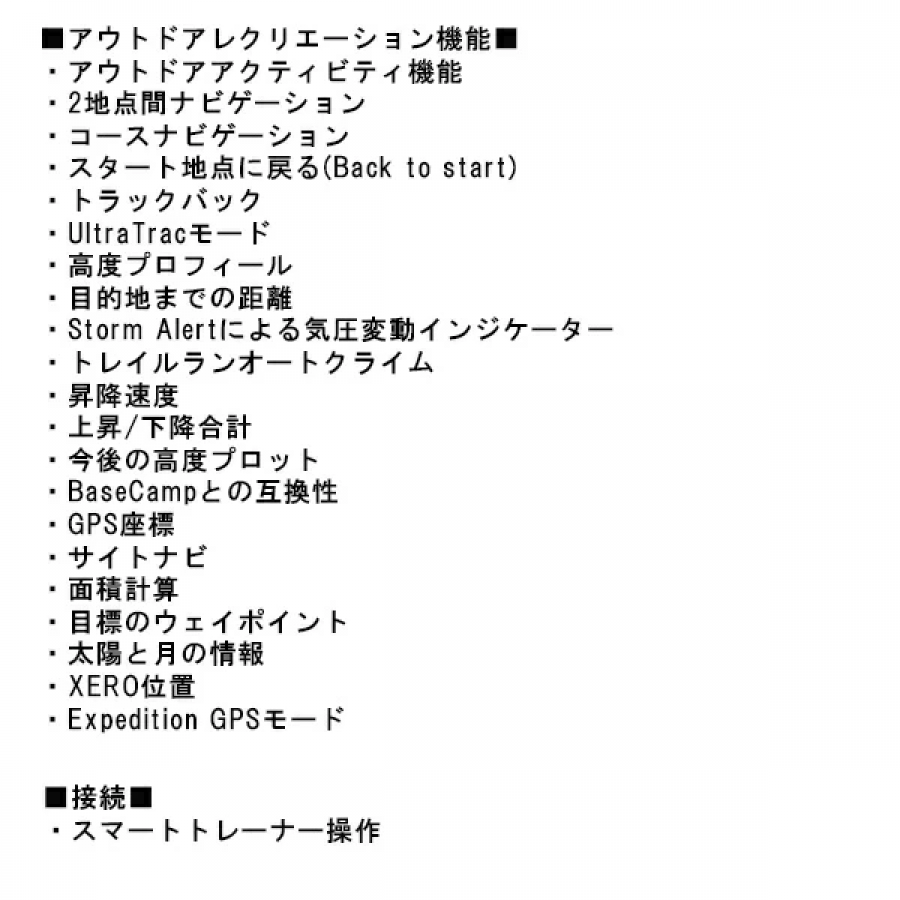 海外製 ガーミン Instinct 2S Dual Power Surf Edition Ericeira 010-02564-43 日本語版  液晶保護フィルム付 正規品 1年保証 送料代引手数料無料 GARMIN