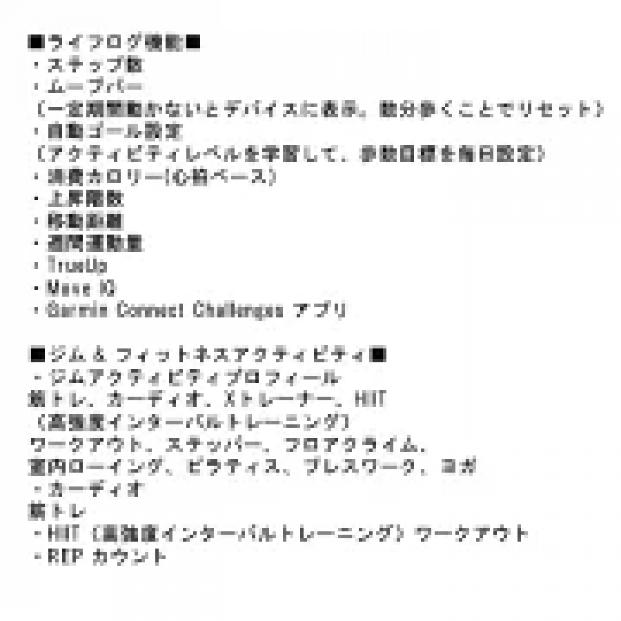 GARMIN ガーミン Instinct 2 Dual Power Surf Edition Bells Beach 010-02627-45  Suica GPS スマートウォッチ 睡眠スコア 血中酸素トラッキング VO2Max タイドグラフ ライフログ ロングバッテリー MIL規格  【送料無料