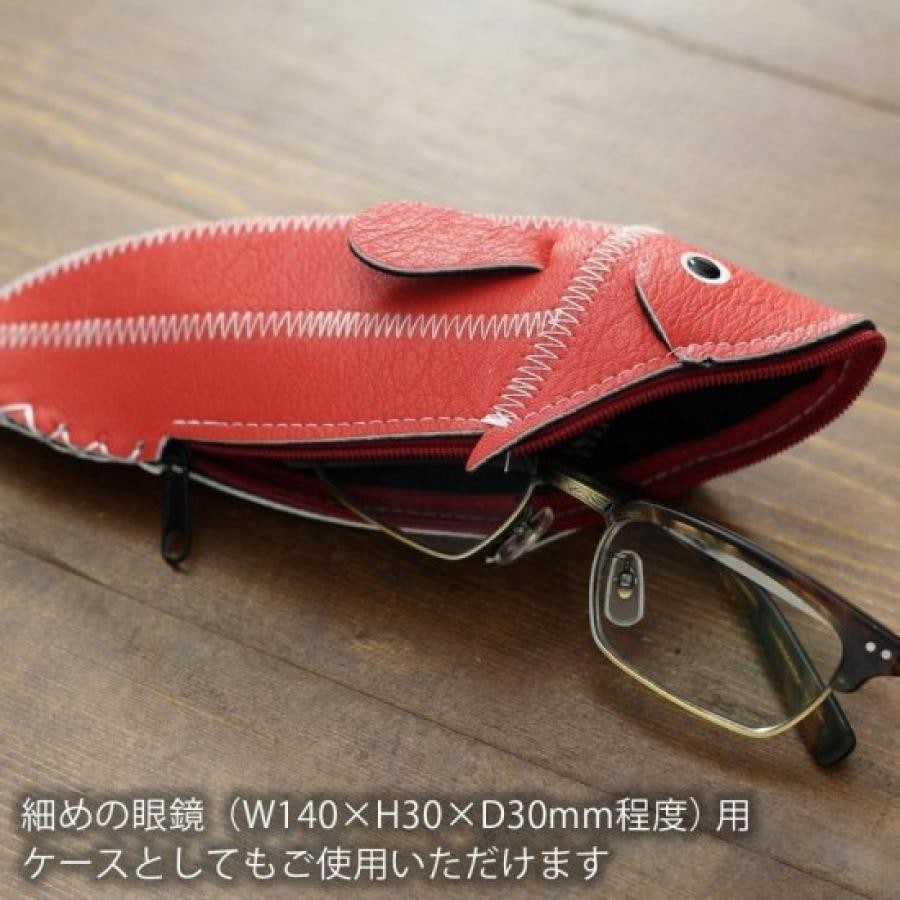 フィッシュケース(FISH CASE)/小物入れ・ペンケース・メガネケース   Silver Silver