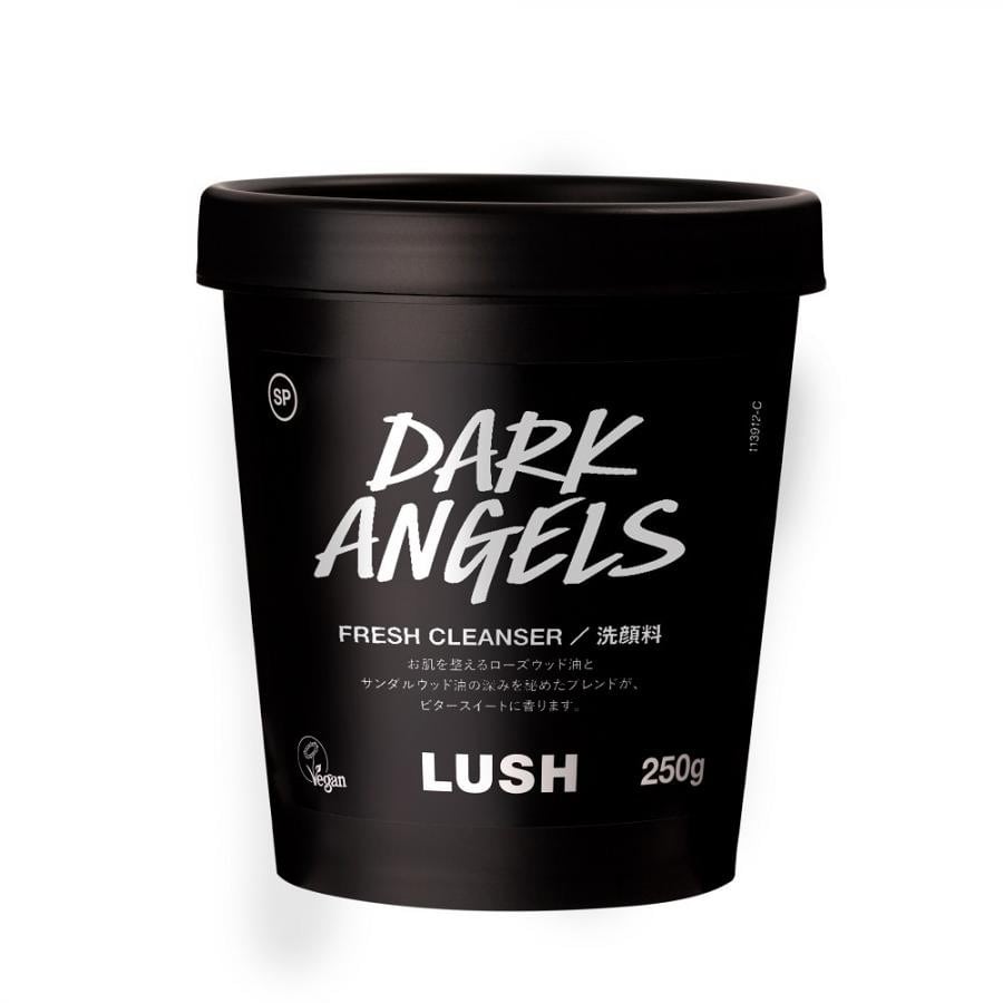 LUSH ブラックダイヤ 250g