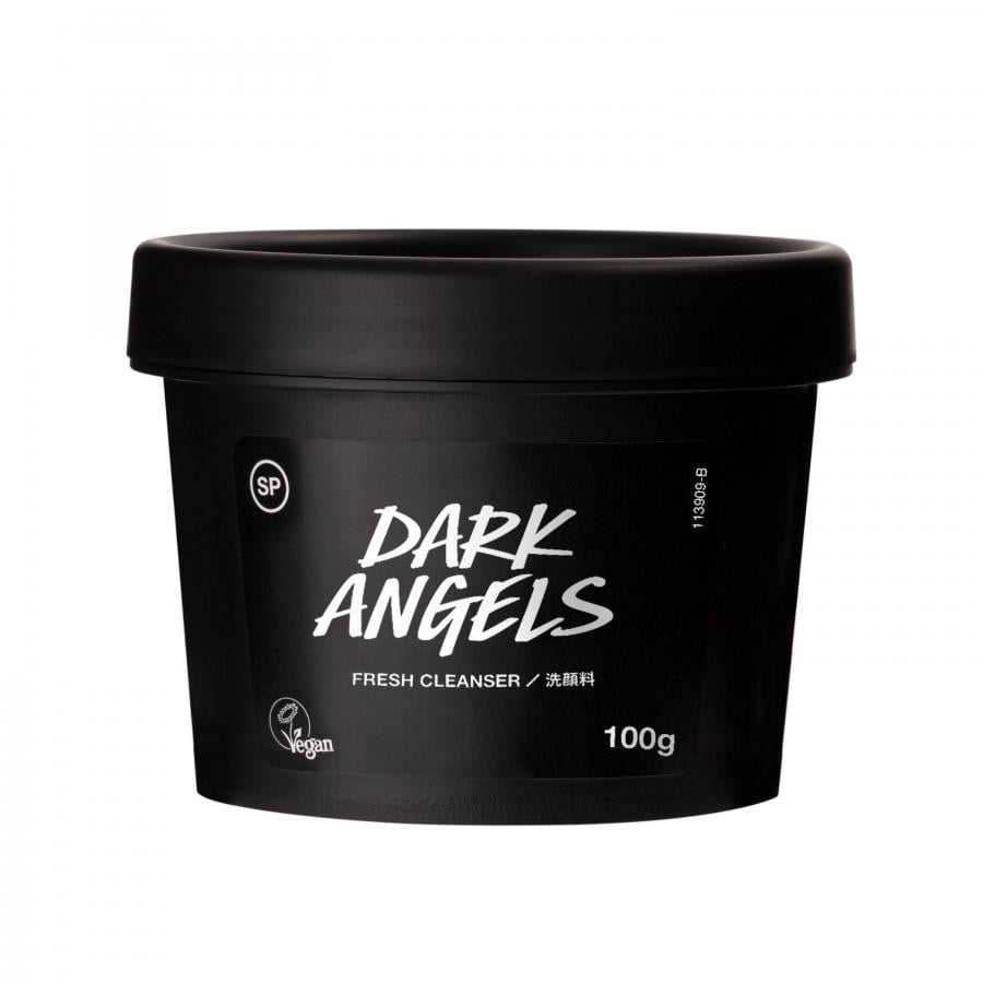 LUSH ブラックダイヤ 100g