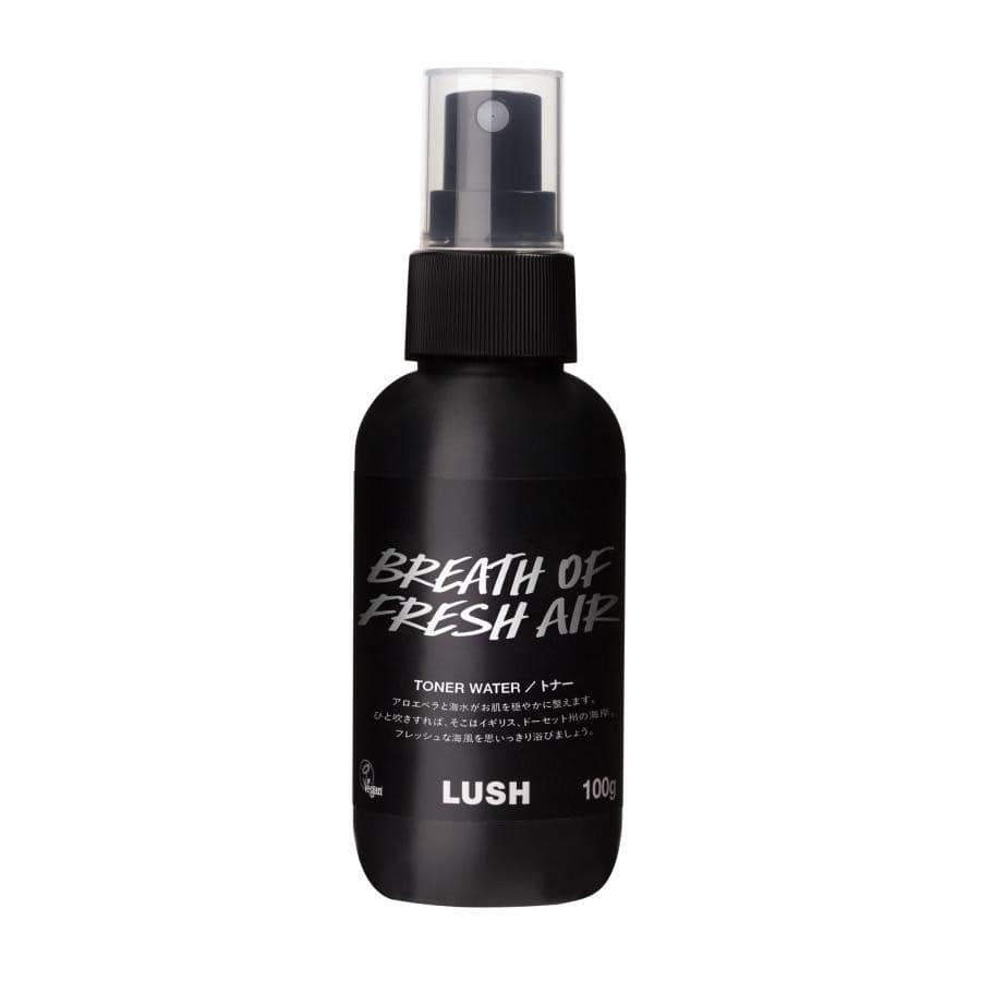 LUSH  オーシャンベールウォーター 100ｇ