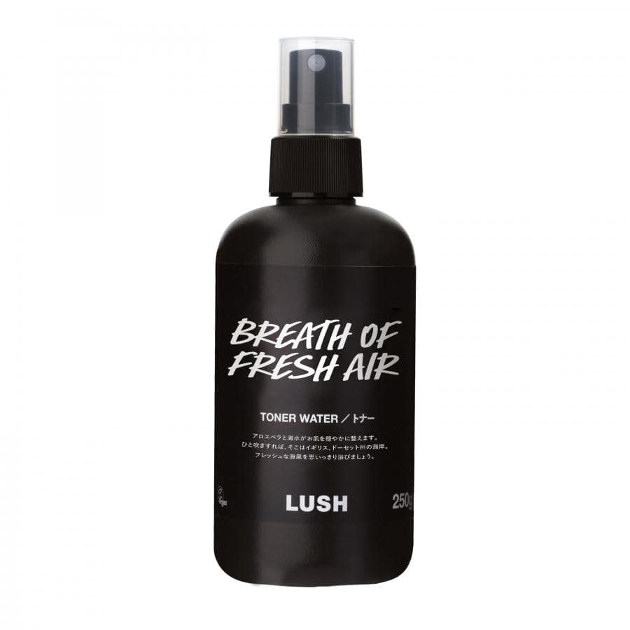 LUSH  オーシャンベールウォーター 250ｇ