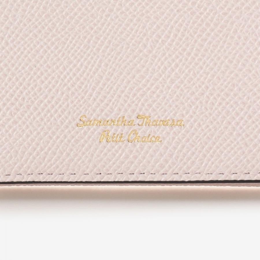 インサイドバイカラー カードケース　ピンク