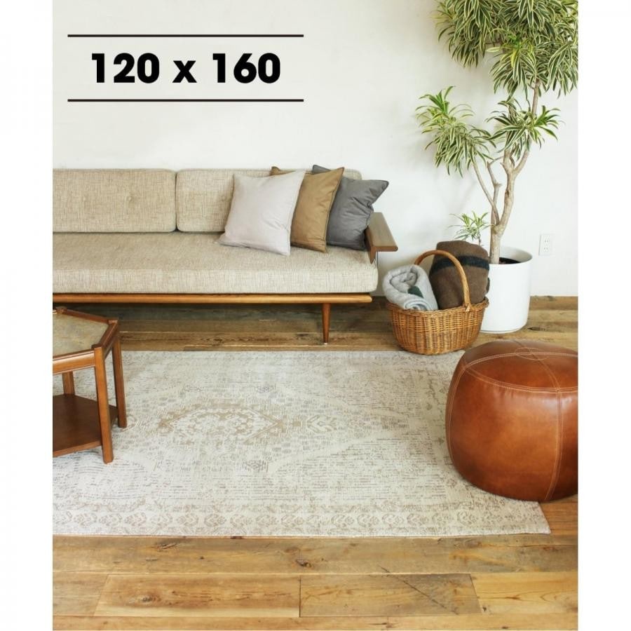 VINEYARD RUG 120×160 013 120×160