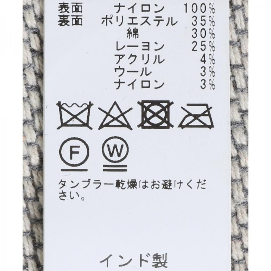 BRENTWOOD RUG 45×120  ブレントウッド ラグ 013 45×120