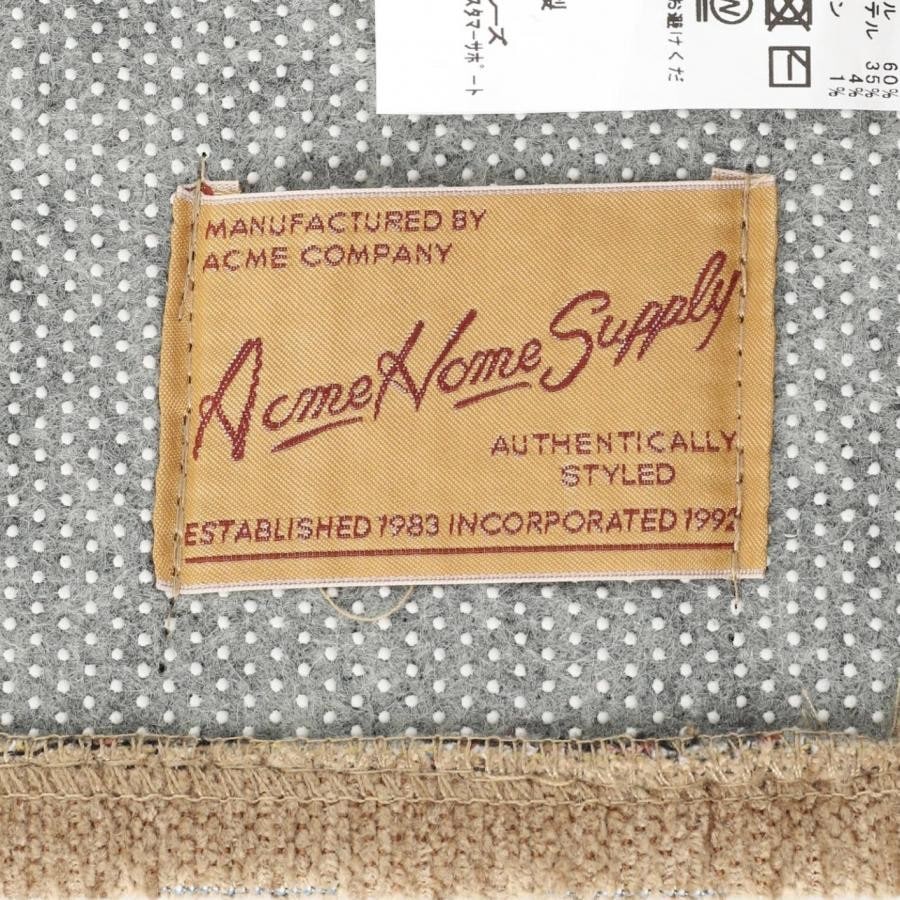 GLENOAKS KITCHEN MAT 45×120 013