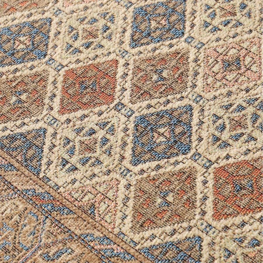 GLENOAKS MAT 45×70 013