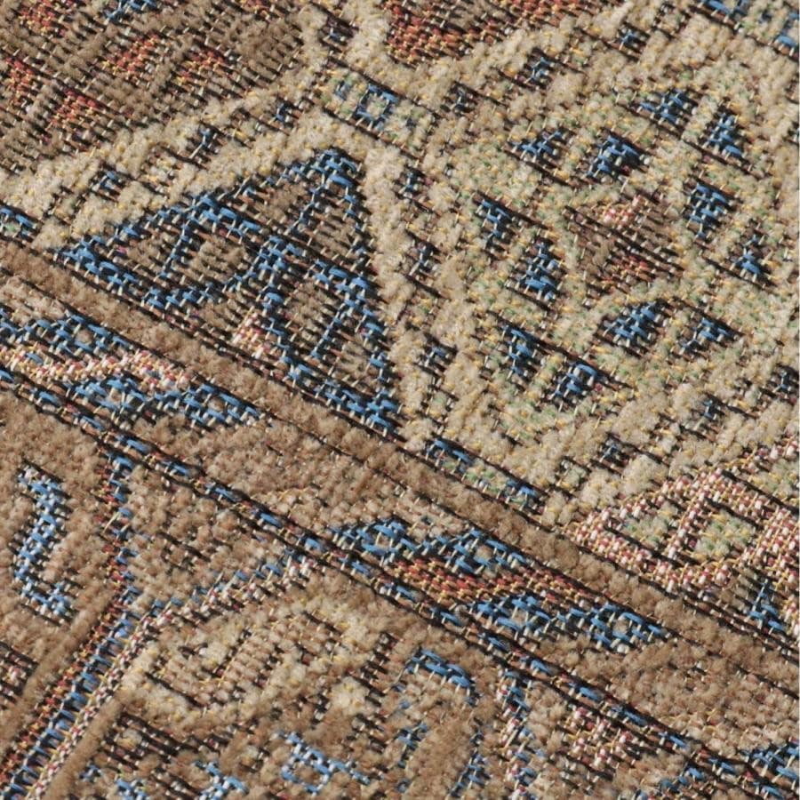 GLENOAKS RUG 200x250 013