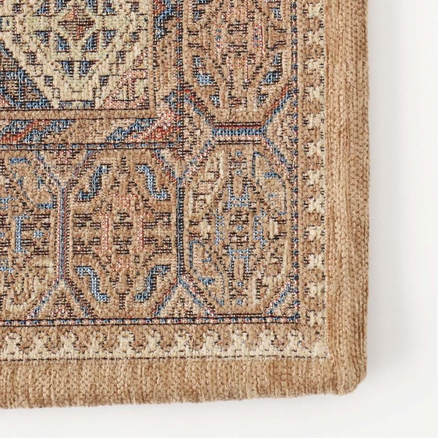 GLENOAKS RUG 200x250 013