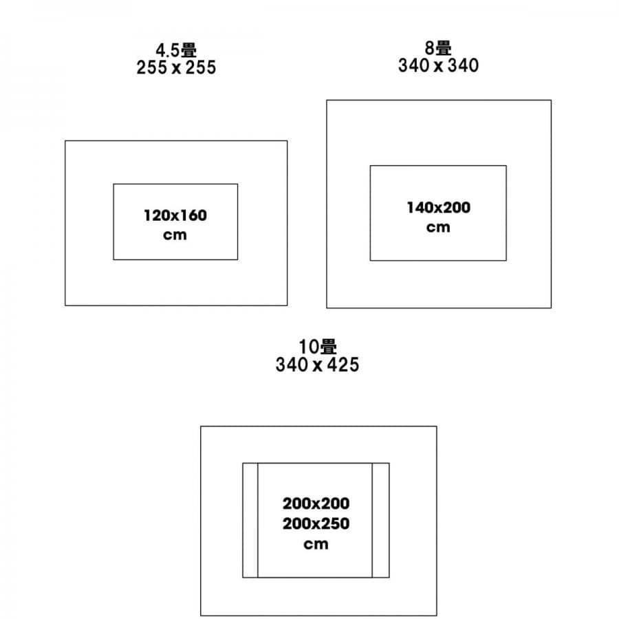 FERNERO RUG 200x200 フェルネロラグ ナチュラル 013 ナチュラル