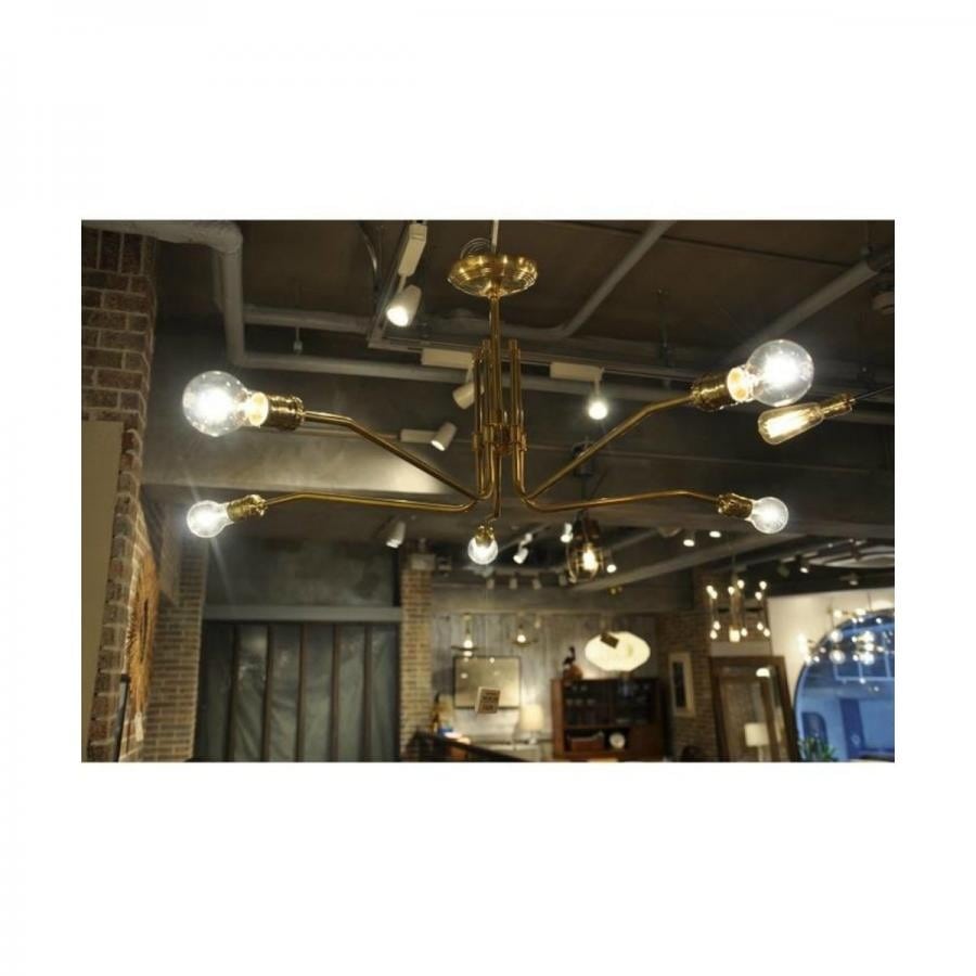 SOLID BRASS LAMP MEDIUM LONG 5ARM 017 SOLID