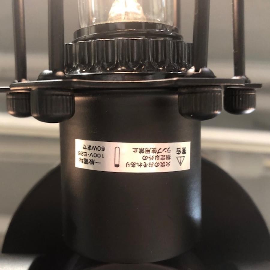 WINCHESTER CEILING LAMP4 017