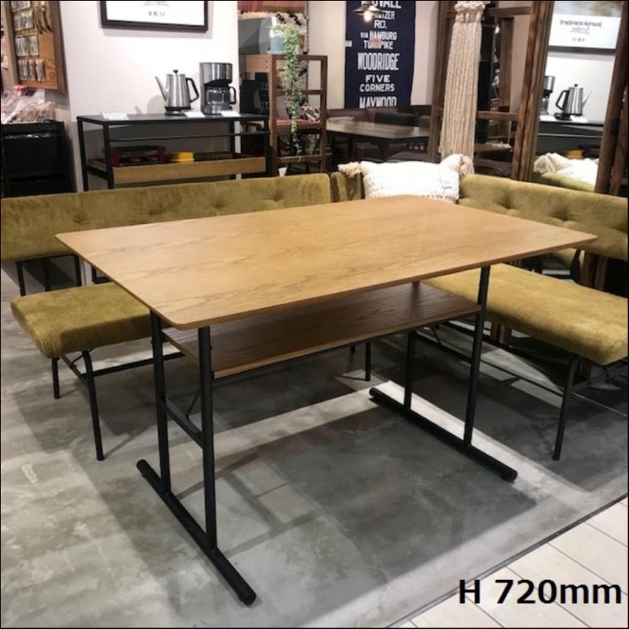 PAXTON LD TABLE 家具｜ ジャーナルスタンダード ファニチャー｜福岡