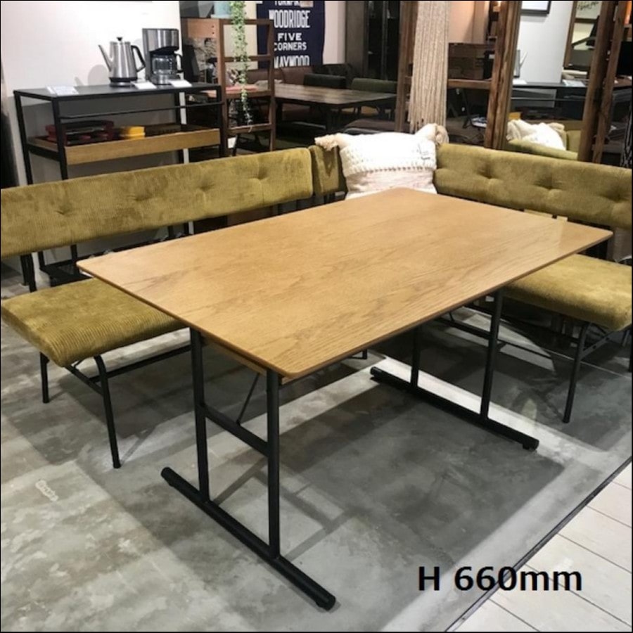 PAXTON LD TABLE 家具｜ ジャーナルスタンダード ファニチャー｜福岡