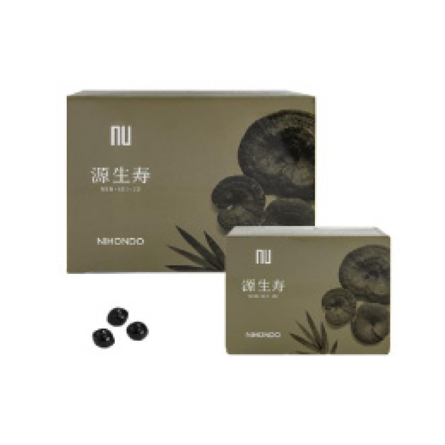 源生寿 粒20包 クマザサ 20包