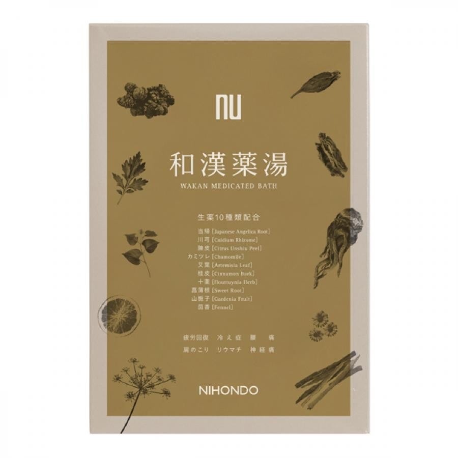 和漢薬湯（医薬部外品）