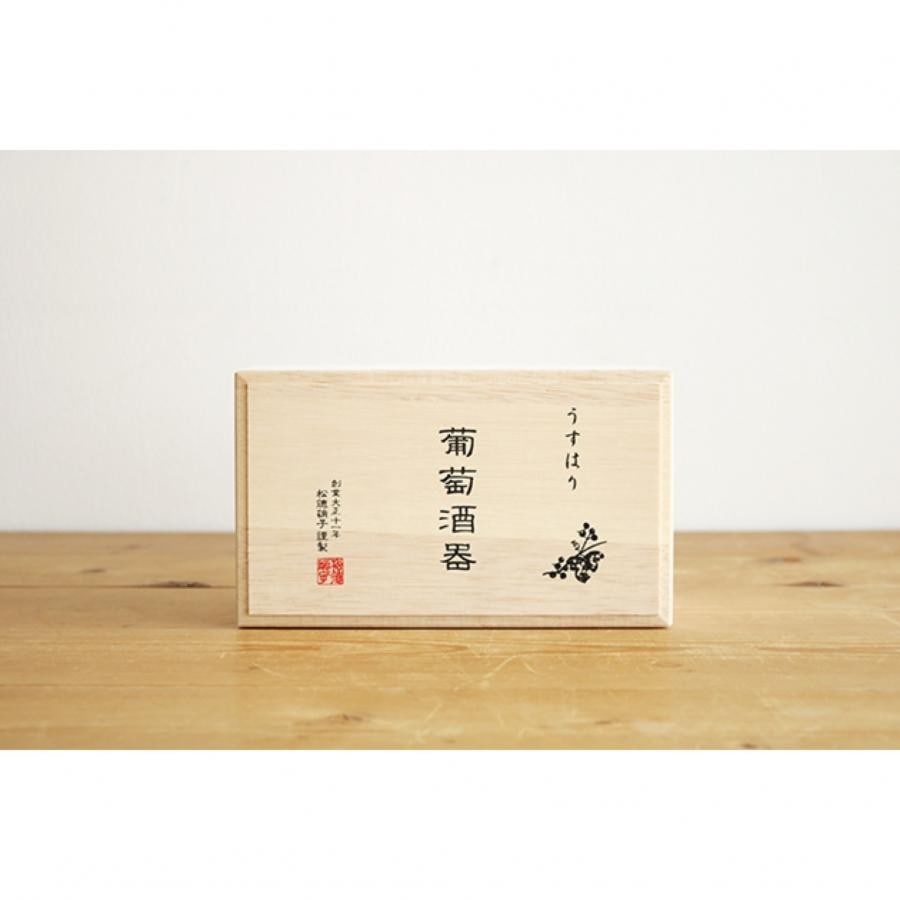うすはり 葡萄酒器 ボルドー / 松徳硝子